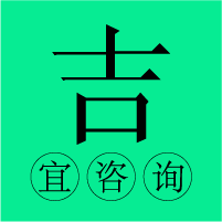 avatar 總監(jiān)負(fù)責(zé)，點(diǎn)擊溝通